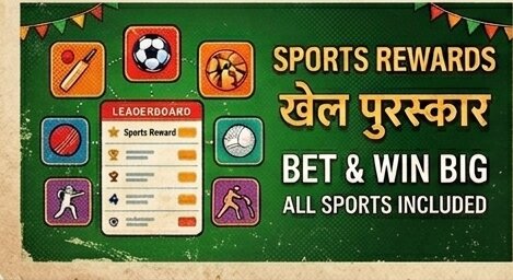 IPL cricket betting at Satta123 App
